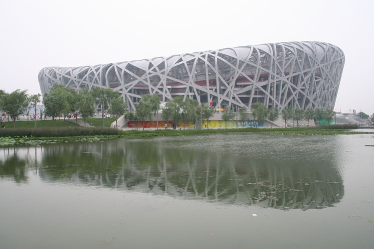 now the Olympic Stadium,