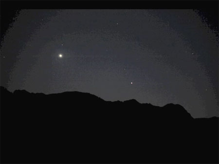 Venus and Mercury video still image